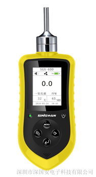 廠家直銷專業型三氟化硼檢測儀 SGA-600-BF3 守護安全，精準監測