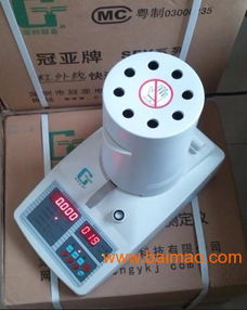 冠亞牌臘肉水分測定儀 精準檢測，品質保障的行業優選