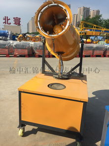 銅川霧炮機(jī)購(gòu)買(mǎi)指南及榆中匯錦儀器儀表銷(xiāo)售中心介紹