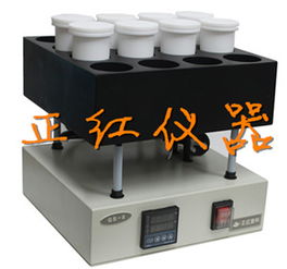 精品推薦 濱海縣正紅塑料儀器廠銷(xiāo)售部 — 專(zhuān)業(yè)儀器儀表銷(xiāo)售與服務(wù)