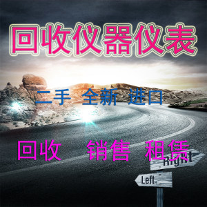 安捷倫萬用表圖片大全 從經典到現代的全面解析
