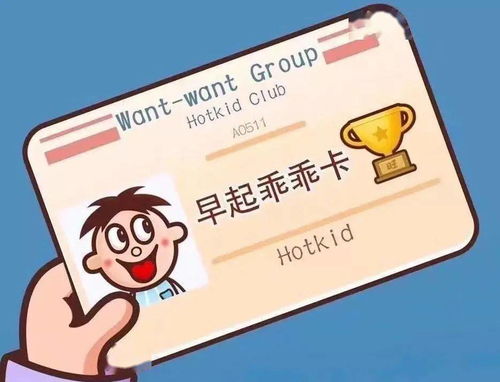 新學期啟航 一份給孩子的開學心理準備與援助指南