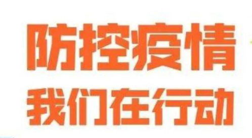 心理援助暖人心，專業服務促和諧——省民政廳部署心理援助服務保障工作